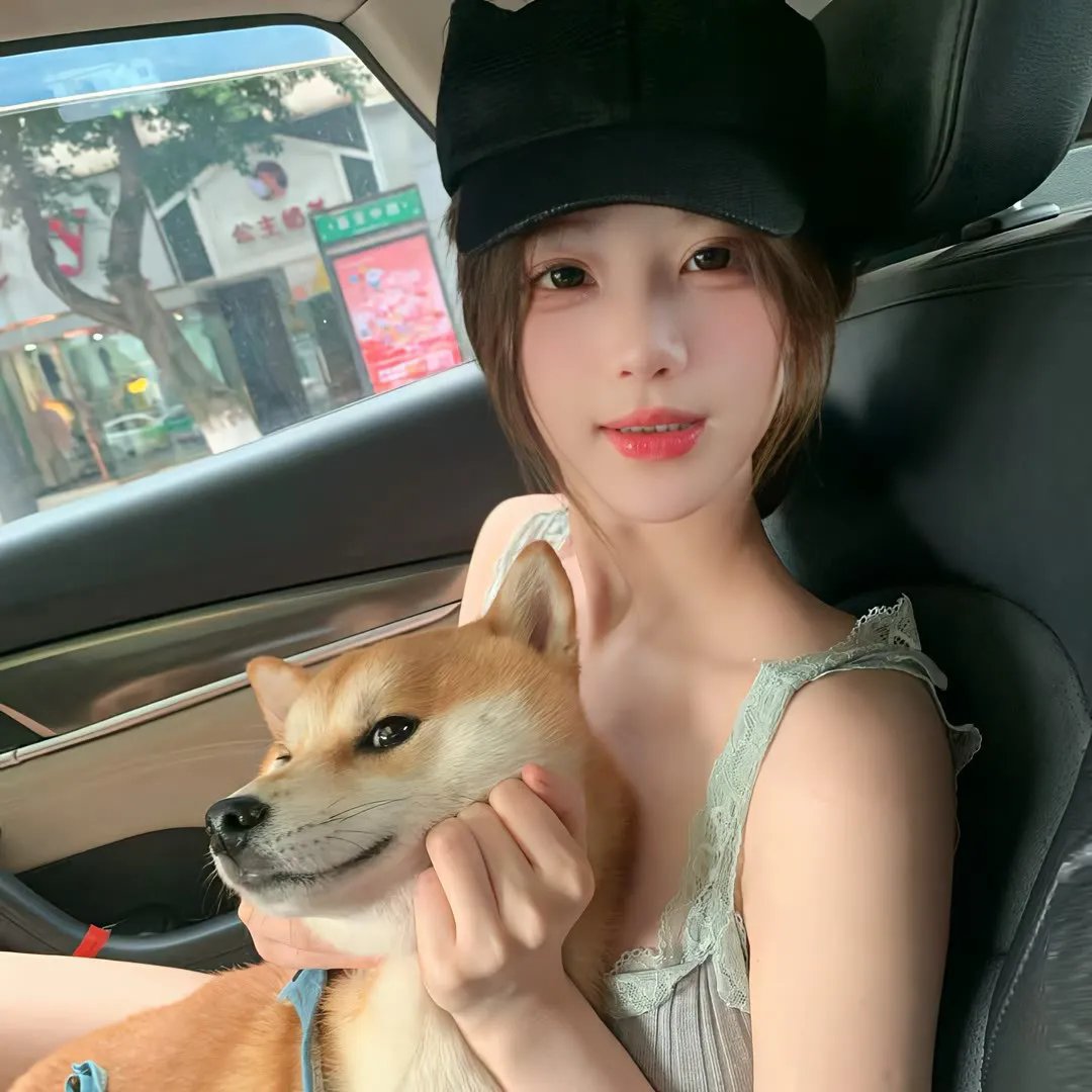 爱上耐德